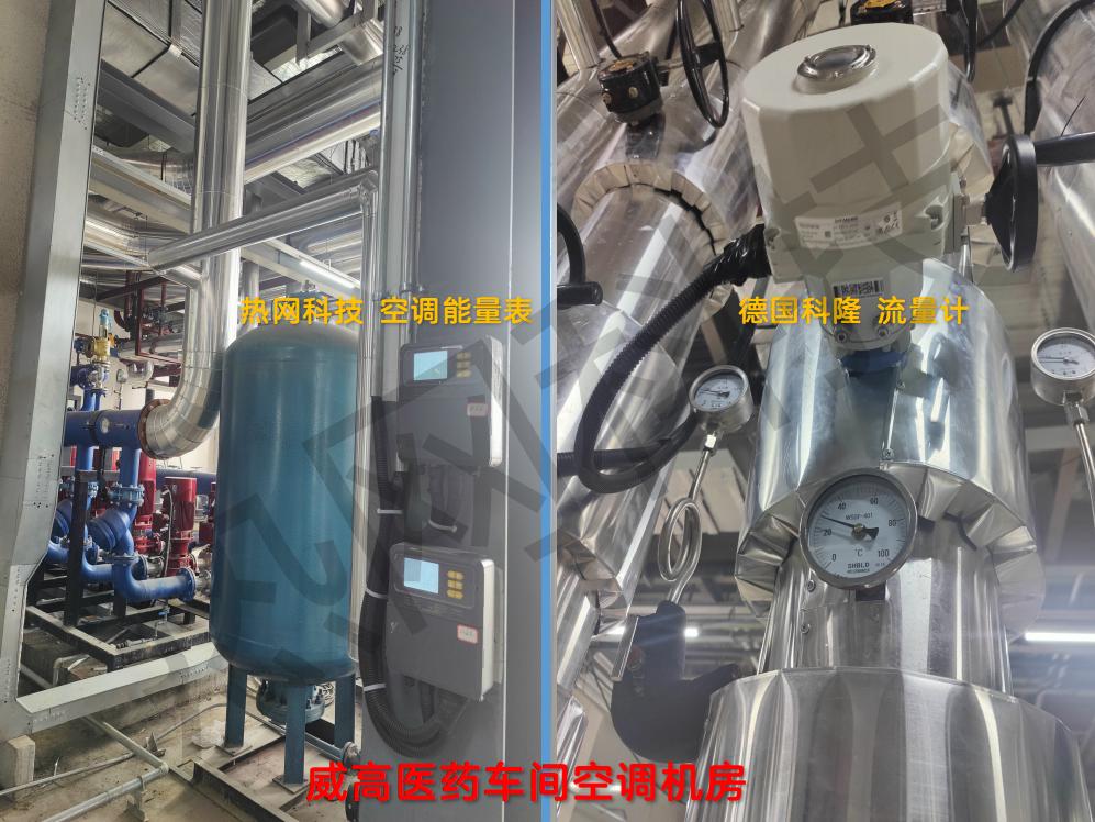 1685352679972568.jpg 網(wǎng)站-技術(shù)與資訊-原圖長(zhǎng)4.4寬3.3_06(1).jpg