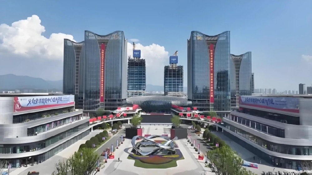 義烏全球數(shù)貿(mào)中心啟幕！熱網(wǎng)科技以精準(zhǔn)計量護(hù)航綠色未來